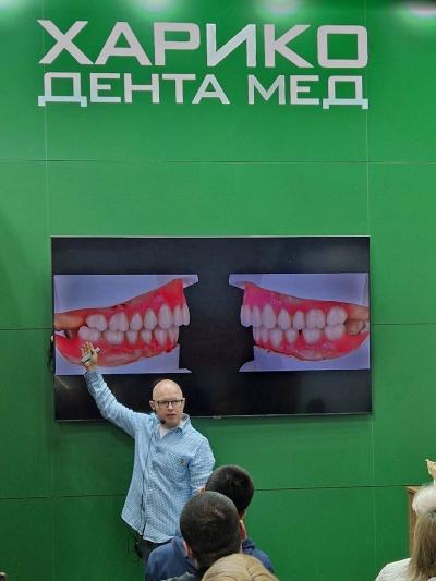 56-й Московский международный стоматологический форум и выставка DENTALEXPO 24